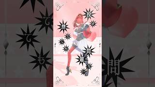 【踊ってみた】好きすぎて滅！2番目【#shorts ｜レイン・パターソン】