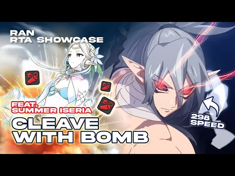 Ran RTA Showcase ft. Summer Iseria