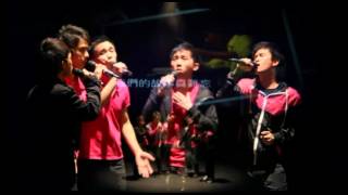 我們的故事 (Our Story) (A cappella cover by MosaicHK) | www.mosaichk.org
