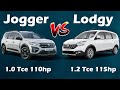 Dacia Jogger Vs Lodgy 1 0Tce 110hp Vs 1 2Tce 115hp Acceleration Test Auto Test