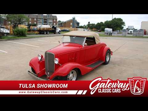 1933 Chevrolet Roadster (CC-2080305) for sale in Tulsa, Oklahoma