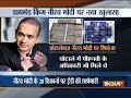 PNB fraud: ED attaches diamond, jewellery, gold, other assets linked to Nirav Modi
