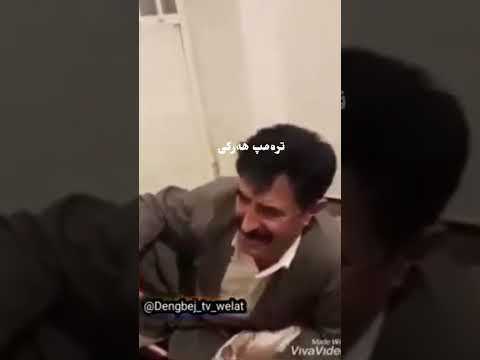 dengbej Cemil harki ez bemalim