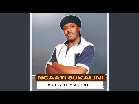 Don't Try This At Home