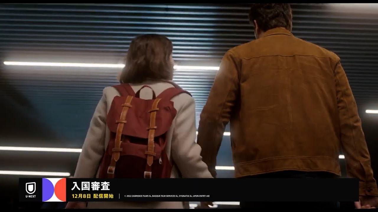 12月のおすすめ作品ラインナップ【U-NEXT】