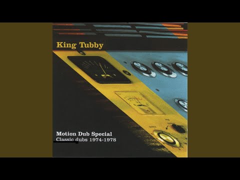 Waiting in the Park Dub