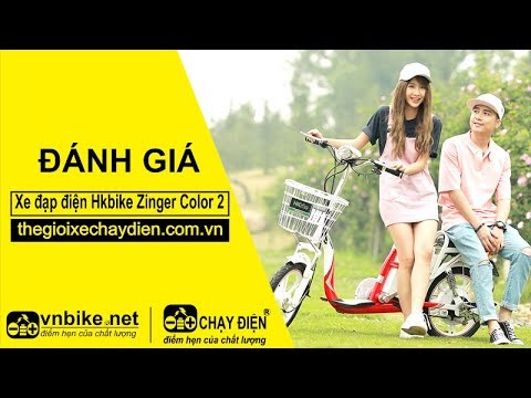 Đánh giá xe đạp điện Hkbike Zinger Color 