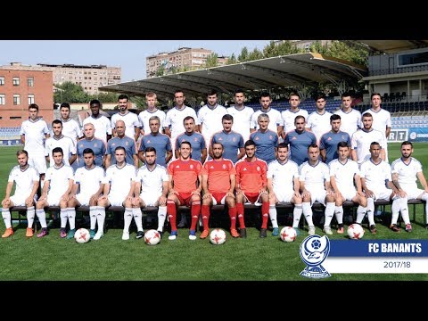 FC Banants Yerevan. Official photo 2017/18