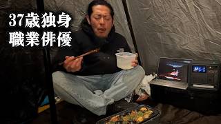 花粉がヤバいのでテントから出れない独身男【キャンプツーリング】