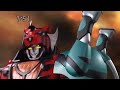 Geki Elephant Touja 장 Geki Tiger 란 Geki Cheetah 레츠 Geki Jaguar 김영일 Geki Elephant