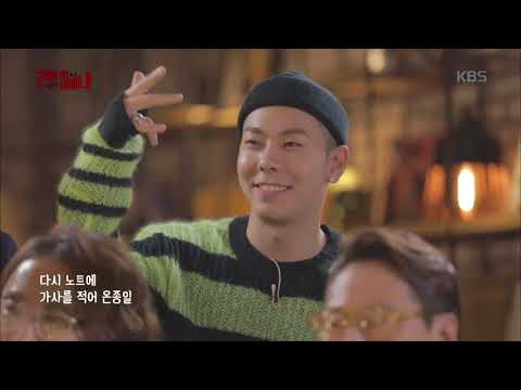 건반위의 하이에나 - 후이 음원 공개! Wake me up (후이(펜타곤) With 조우찬). 20171008