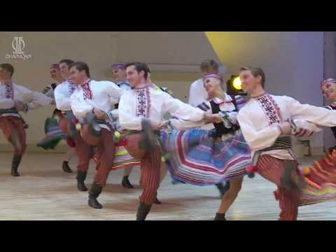 Belarusian dance Yurochka  Ballet Igor Moiseyev