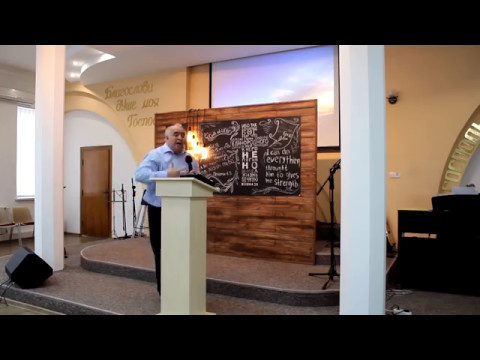 Edmund Exler - Работа даров Святого Духа. Практическое применение