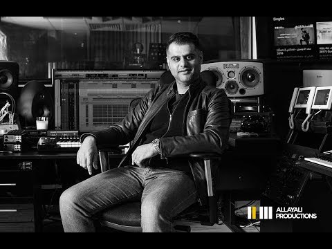Rebranding Project for Allayali Production