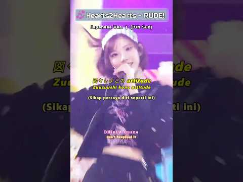 Hearts2Hearts RUDE! (Japanese Ver.) Lyrics (IDN Sub Pt.1) #hearts2hearts #h2h #rude #japanese