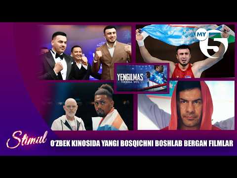 O’zbek kinosida yangi bosqichni boshlab bergan filmlar | STIMUL