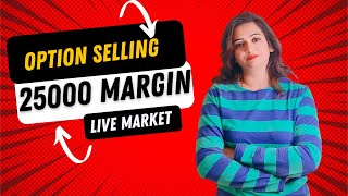 How to Sell Options in Low Margin with Just 25K: Unbelievable!