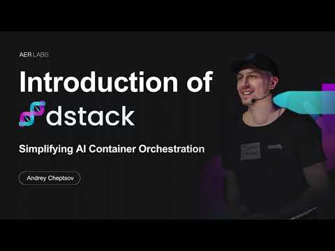 Introduction of dstack