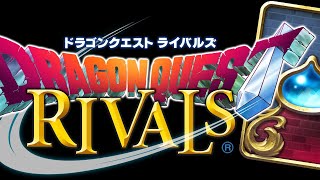 やるじゃんピっさん【ドラクエライバルズACE】