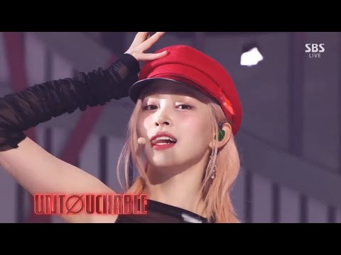 ITZY - BORN TO BE + UNTOUCHABLE | COMEBACK STAGE | SBS INKIGAYO 240114