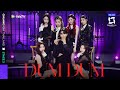 Stage EP8 WANG KE ILENE WANG SHENG XI MINGMING YUAN KE XUANNING Dum Dum ดึมดึม CHUANG AS
