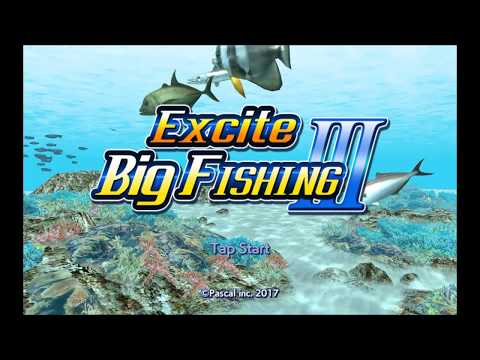 Excite BigFishing Ⅲ Video