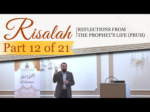 The Battle of Uhud | #RisalahSeries Part 12 by Majed Mahmoud