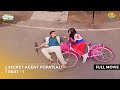 Secret Agent Popatlal I FULL MOVIE Part 1 Taarak Mehta Ka Ooltah Chashmah Ep 1968 To 1970