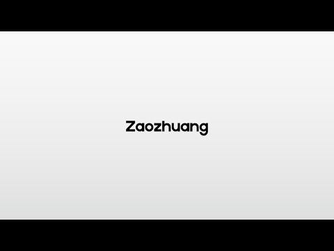 How to pronounce Zaozhuang