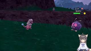 名付けの旅を。ポケモンゆるり旅日記　02（VTuber）