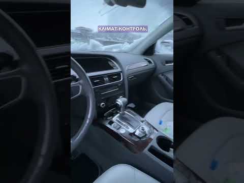 Автомобиль Audi A4 Premium Plus 2014 | GrandCar Автомобиль Audi A4 Premium Plus 2014 | GrandCar