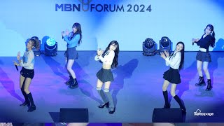 240329 오마이걸 OH MY GIRL