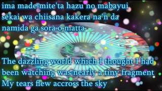 livetune fly out feat miku lyrics