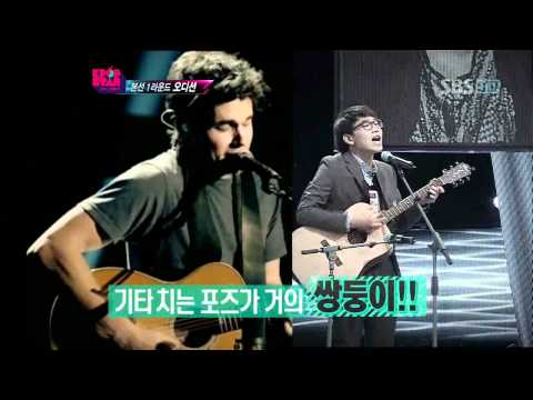 KPOPSTAR ep2. Lee suengho - 독한 사랑