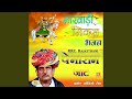 Lilo Lilo Ghodliyo Ramdevji Bhajan