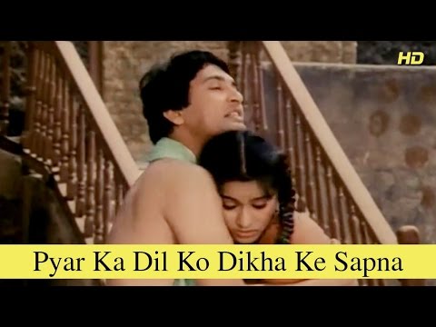 Poster pyar ka dil ko dikha ke sapna