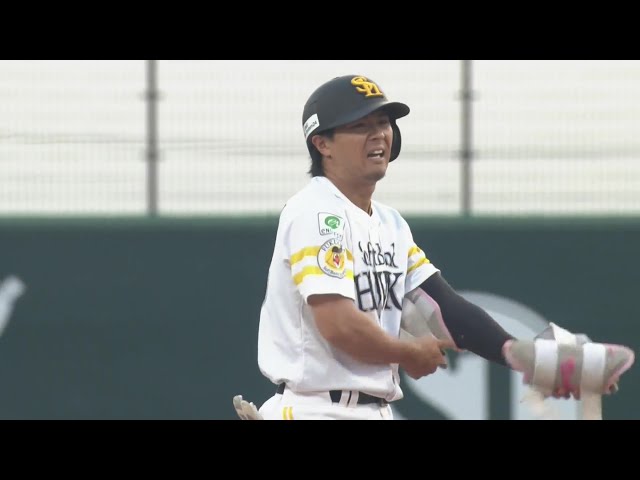 【ファーム】貴重な追加点!! ホークス・佐藤直樹 ライト方向へのタイムリー2ベースヒット!!  2024年5月21日 福岡ソフトバンクホークス 対 中日ドラゴンズ