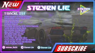 Download lagu Special Manyao Beyond Hai Kuo Tian Kong mp3 Download lagu Special Manyao Beyond Hai Kuo Tian Kong mp3