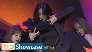 Hyomin(효민) 'MANGO'(망고) Showcase Stage
