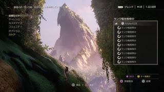 ［アンチャーテッド4]  ranked 俺、参上！！