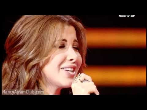 Nancy ajram ya kether نانسي عجرم يا كثر نجم الخليج 2011