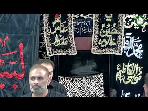 Eve of Muharram Majlis 1445/2023 - IMCNE