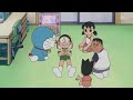 Doremon New Episode Nobita Ka Sapna
