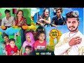 Bhole Seema Jay Shri Ram Chhod Ke Gailu Pakistan