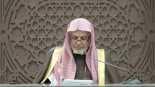 أ.د. علي الشبل | شرح الفصول في سيرة الرسول(36) image