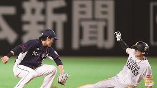 「異次元すぎる…周東佑京のホームスチール🔥」#周東佑京 #ホームスチール #プロ野球 #ソフトバンクホークス #千葉ロッテマリーンズ #NPB #野球ハイライト #衝撃プレー #神プレー #野球速報