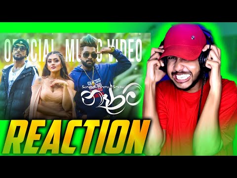 NARAMA (නෑරම)  - Sandun Perera Ft Smokio | Chamath Sangeeth (PeppaMonkey) SRI LANKA REACTION