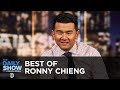 The Best of Ronny Chieng - Wrestling, Bitcoin & The Future of Policing | The Daily Show