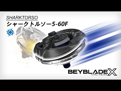 Shark Gill Attachment - Torso Ring - Customized Beyblade / Beyblade X
