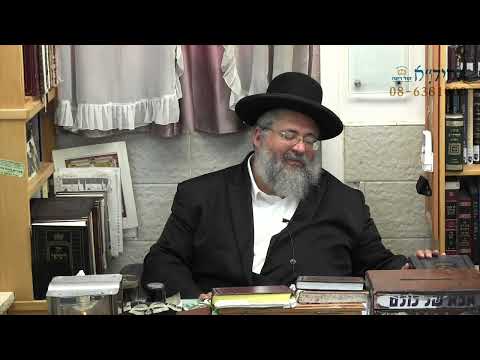 בגובה העיניים-הרב יורם אברג'ל וממשיך דרכו החיד"א-קדושת הארץ-כ"ד סיון תשפ"ג